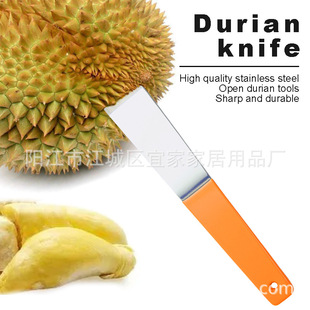 Exported to Southeast Asia durian knife stainless steel fruit knife orange stripper special steel tool knife do not Pirate