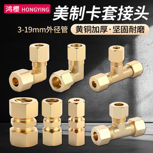 �S�~���׽��^1��2��3��4�ֵȏ�ֱ�ӏ��^��ͨ���ƿ��{�߉��~�����