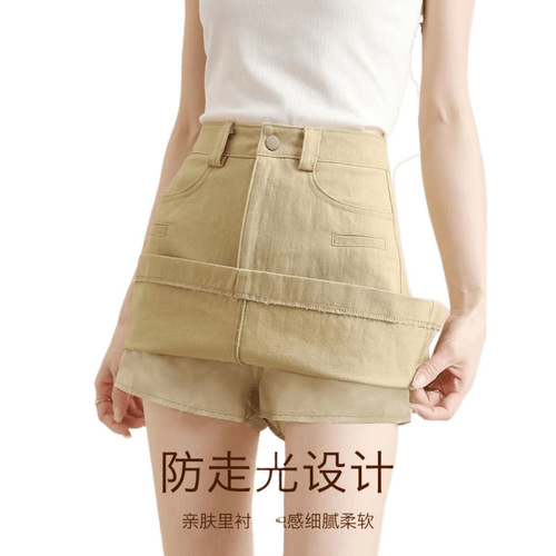 Women's 2025 Summer Short Skirt, Thin High-Waist A-Line Semi-Skirt, Versatile Skirt Pants, Slimming and Flattering