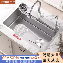 �N��С����ˮ�۲��P�ϴ�����β�̨����ϴ�˳�̨����304ϴ���