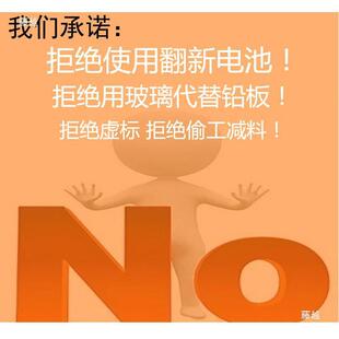 4V�ɳ���U����늳� LED̨�����Ͳ�^���������횵�С�L��늳�