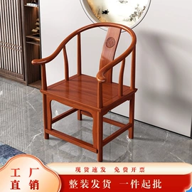 餐桌;桌类、茶几;餐椅