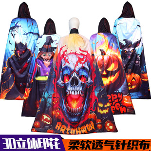 Halloween Cloak Pumpkin Witch Bat Werewolf Print Cloak Party Party Performance Dress Up