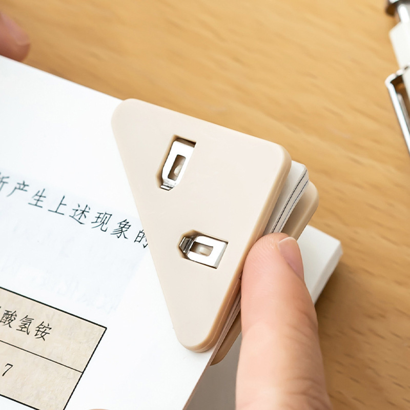 #多功能三角夹边角夹书本防卷神器小学生作业作业本书角文件夹|undefined