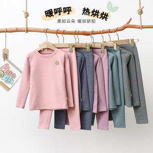 Autumn and Winter New Children's Thermal Underwear suit fleece-lined Warm Clothes for Boys and Girls