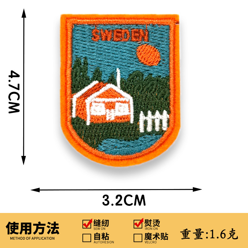 風景山林日の出と日没刺繍布ステッカー屋外スタイルパッチステッカーコンピュータ刺繍ラベルバッグ衣類アクセサリー|undefined