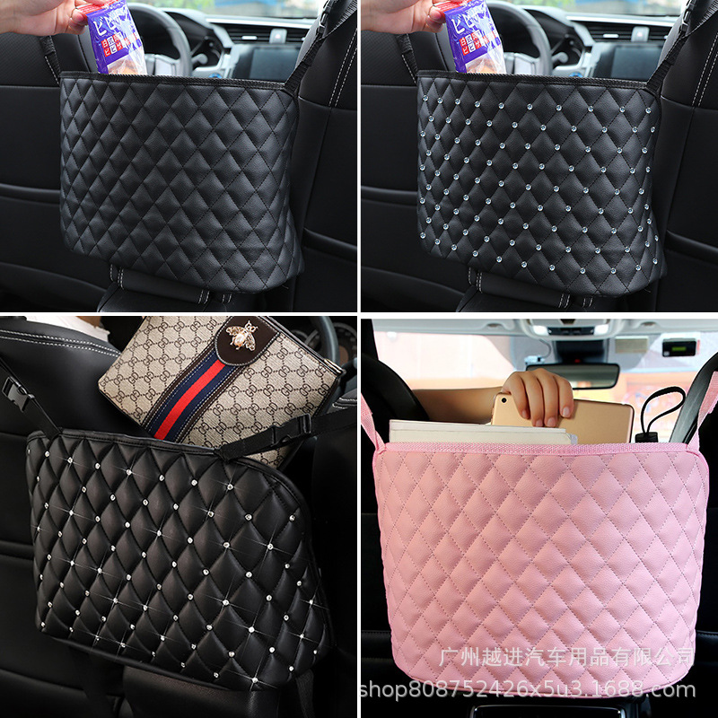 Storage Net Pocket Between Two Car Seats Car Storage Bag Leather Hanging Car Storage Bag Universal