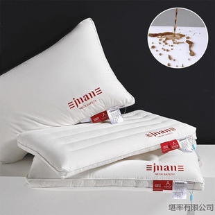 Neck Pillow/Pillow Core Pure Cotton Anti-Stain Hotel Pillow Neck Pillow Adult Home Soft Pillow