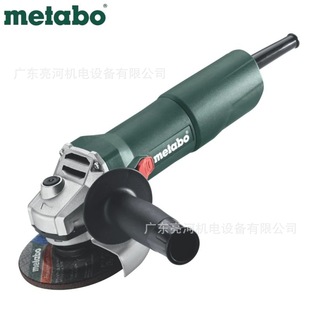 Metabo W750-125 Angle Grinder / Portable Grinder 603605310 Grinder