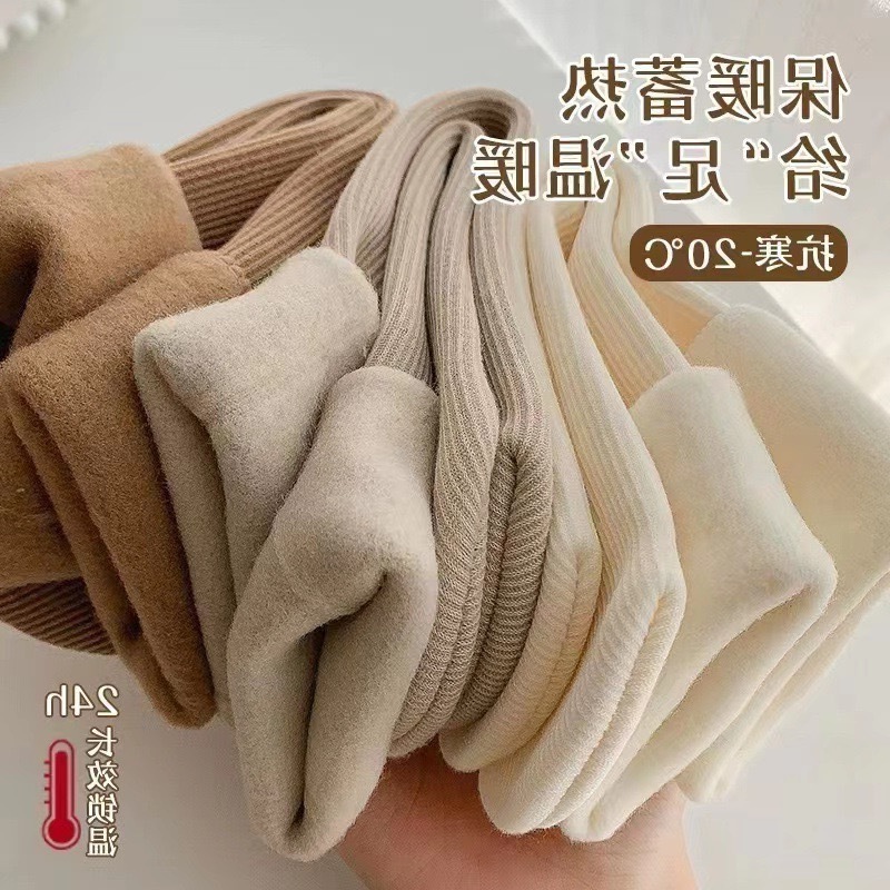 冬季女士雪地袜子秋冬季加绒加厚保暖地板大版月子袜袜竖条中筒袜|undefined