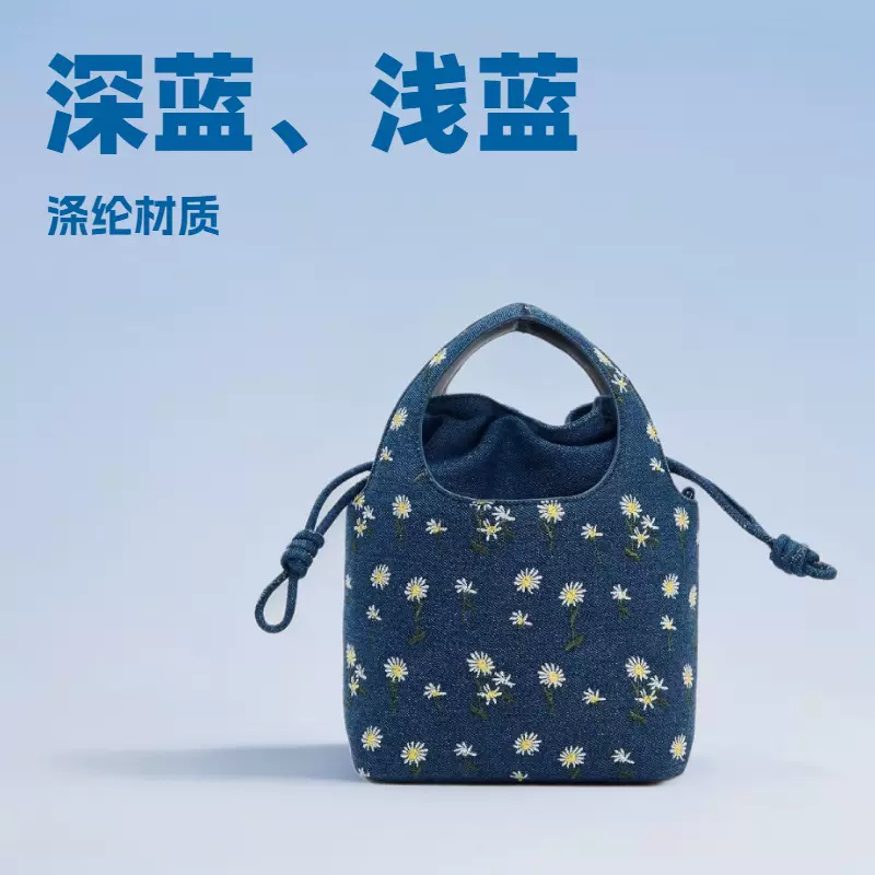 网红流行绣花单肩包外贸超火通勤牛仔包百搭机车腋下托特包女斜挎