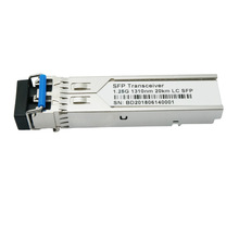 ��ǧ�׹�ģ�KSFP��ģ�p�wLC 1.25G SFP 20KM���ݸ�Ʒ��H3C˼��