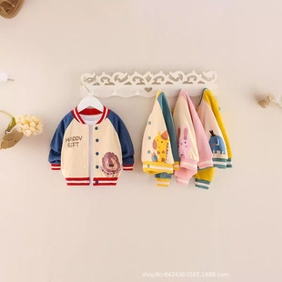 Men's Baby Spring and Autumn Clothes Western Style Children's Clothes New Handsome Baby Children's Coat Top Girls' Baseball Clothes Trendy