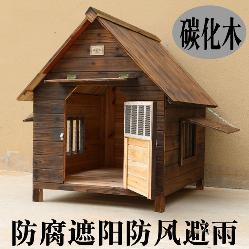Outdoor Dog House Outdoor Indoor Rainproof and Sunproof Solid Wood Pet Nest Cat Nest Cat House Dog House Pet Free Shipping Wholesale