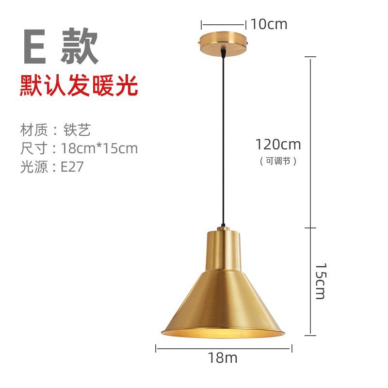 Nórdico moderno minimalista dorado candelabro de cabeza creativo cabecera restaurante restaurante café bar bar candelabro hierro
