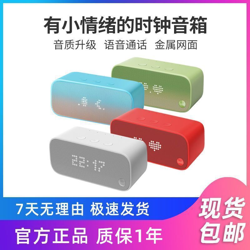 Smart Speaker Ai Voice Assistant 3 Official Elf Wifi Bluetooth Speaker Flagship Store Starting from One Piece