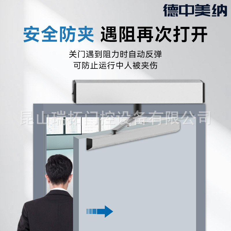 90度平开门车库电动闭门器开门机推拉滑杆外贸出口宽电压控制器