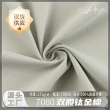 �p��⁽��ެF؛275gȫ���󿗲� �������eѝ���׊A�˕r�b���b����