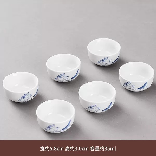 White porcelain three-legged tea cup-6 cups of Qinghe
