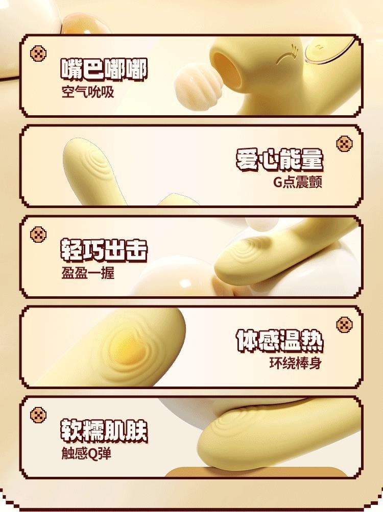 Doudou Dragon Fun Pleasure Wand Vibrator, TPE Adult Massager, Button Control — detail image 2