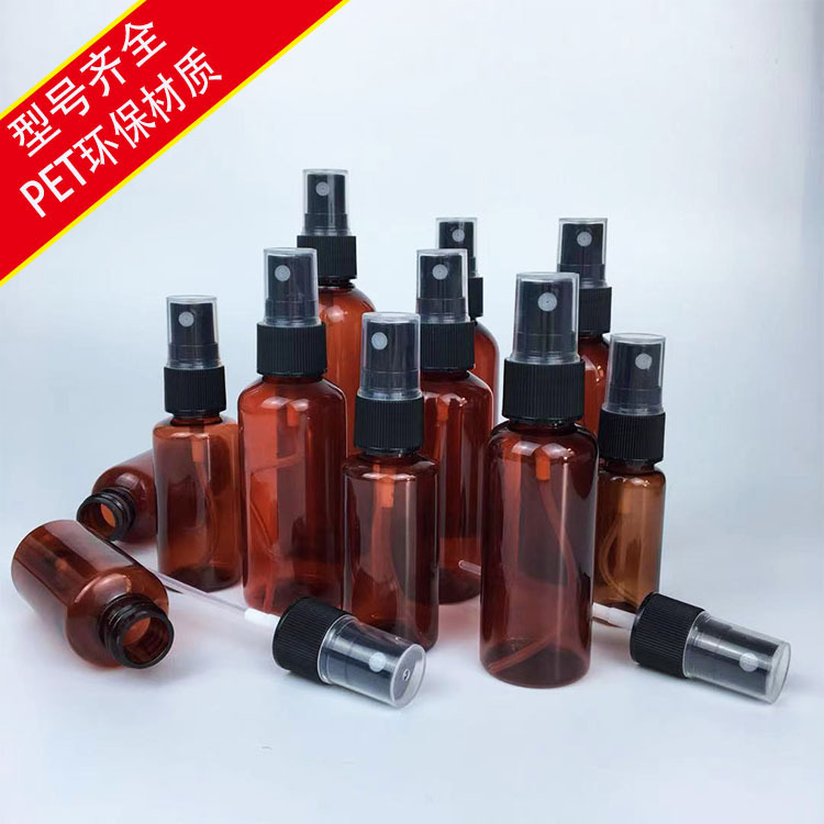 20ml/30ml/50ml-100mlプラスチックボトル茶色茶色细いミストスプレーボトル化粧品分注ボトル小さなボトル|undefined