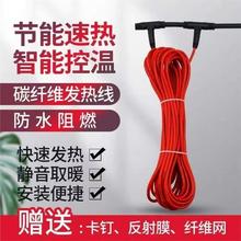 ʯīϩ̼wS늵ůȫOl|Bֳϵy԰b