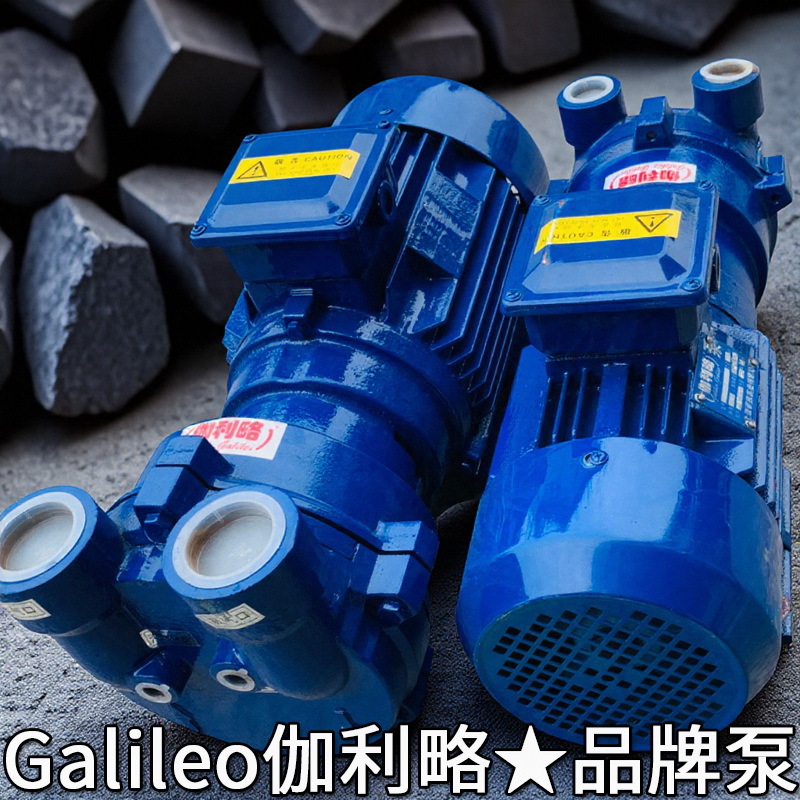 Vehicle-mounted vacuum pump commonly used for vacuuming and measuring negative pressure in brakes in Changzhou and Cangzhou