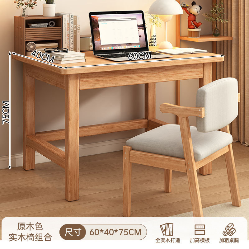 Escritorio de madera sólida escritorio de computadora escritorio de escritorio moderno simple dormitorio con cajón escritorio de escritorio