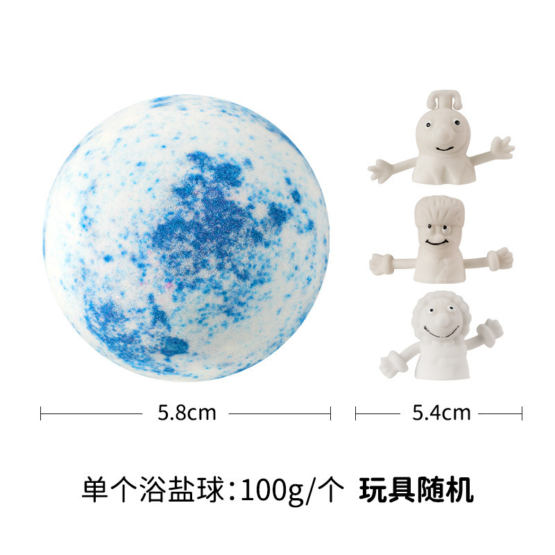 国境を越えた指セット玩具バス塩ボール100gの指が子供の入浴用品精油SPAバスボールを着ている|undefined