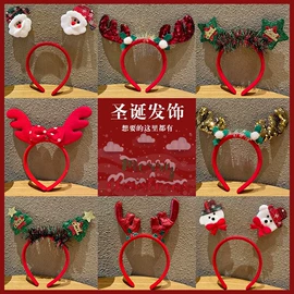 发夹;发圈;发箍