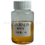 耐酸耐温防腐t-31固化剂