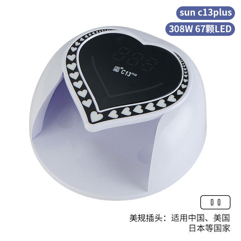 Lámpara de uñas de alta potencia de 256W con mango para principiantes, lámpara de curado de gel para esmalte de uñas, lámpara de fototerapia de secado rápido con colores deslumbrantes para uso transfronterizo.