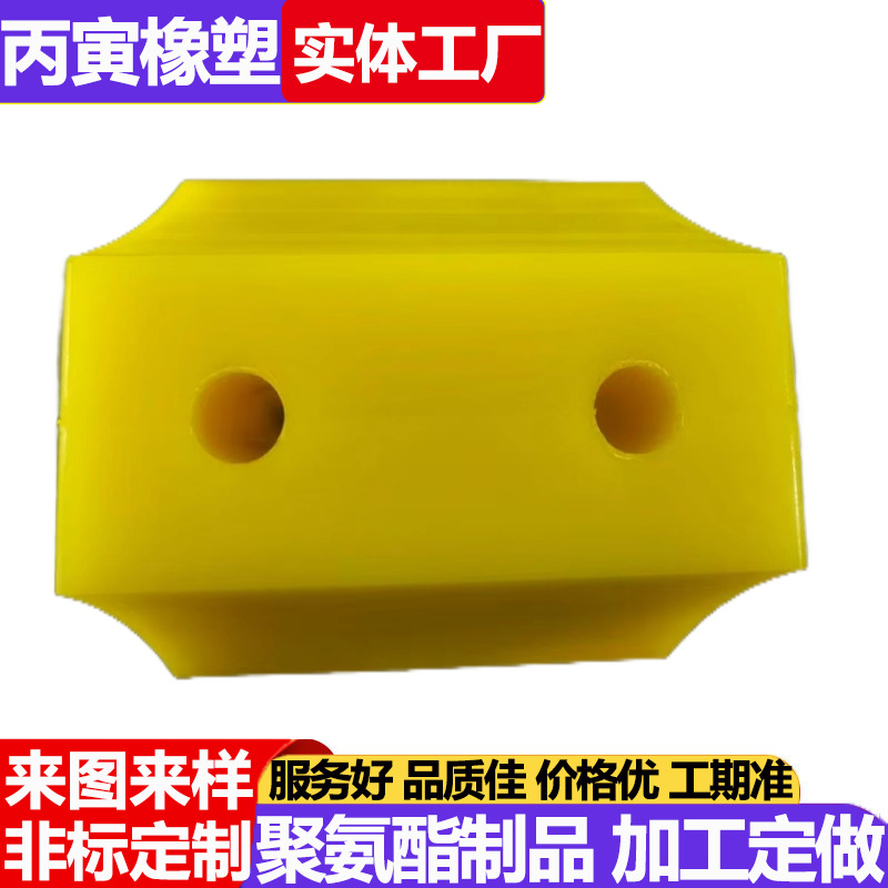 聚氨酯抗冲横向止挡聚氨酯防踏空波形垫聚氨酯套聚氨酯弯曲限制器