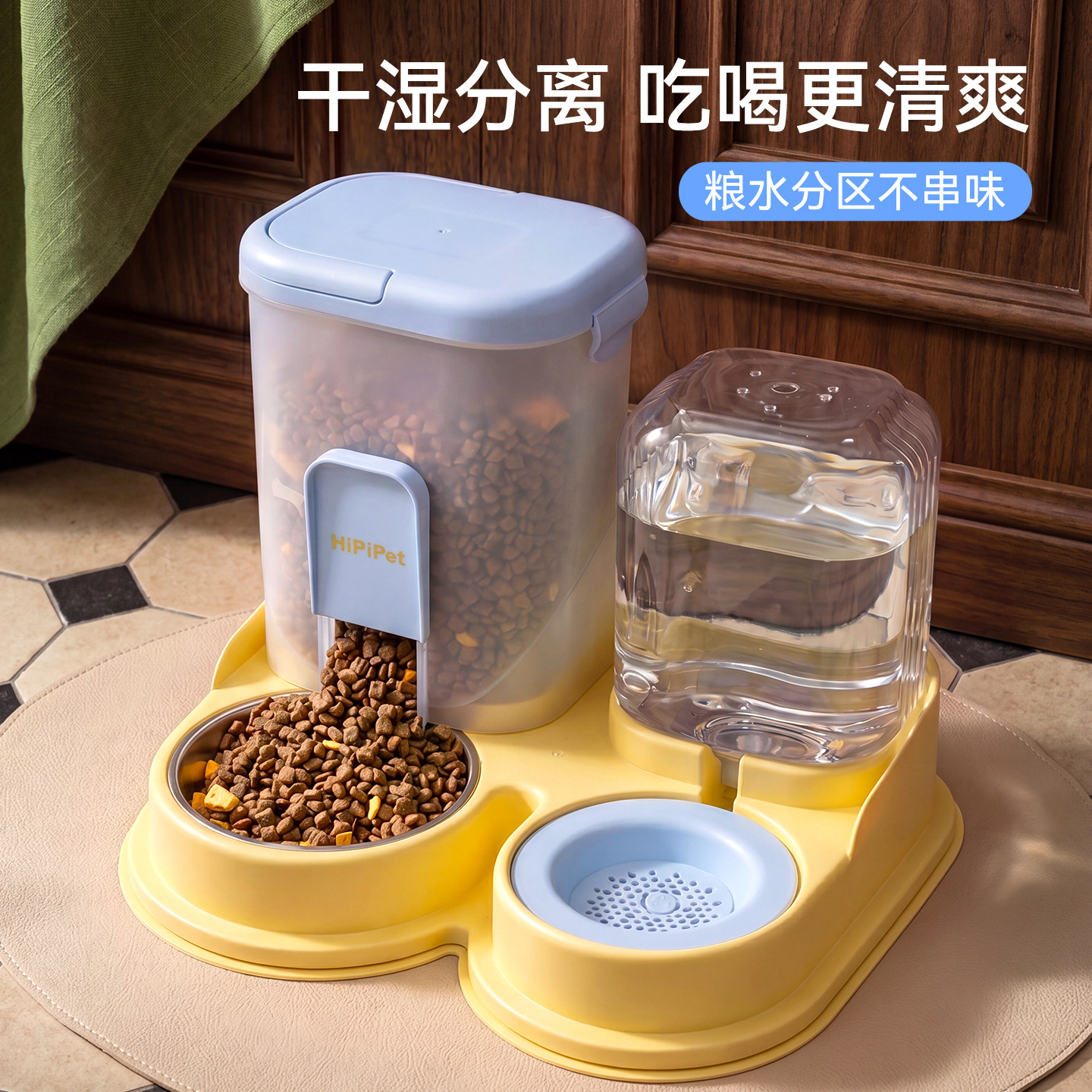 Large-capacity suction cup antibacterial drinking water feeding…