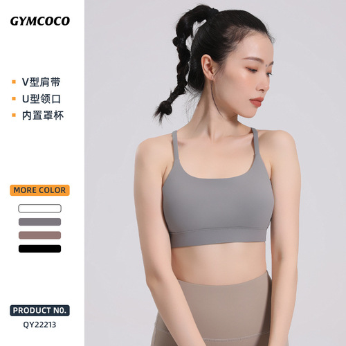 Yiwu sports sweat-absorbent underwear quick-drying running women's tube top fitness bra can be worn outside the back beautiful yoga wear top
