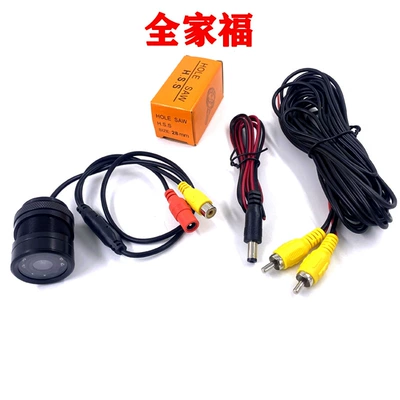 Vehicle camera Hd Infrared Night Vision Reversing