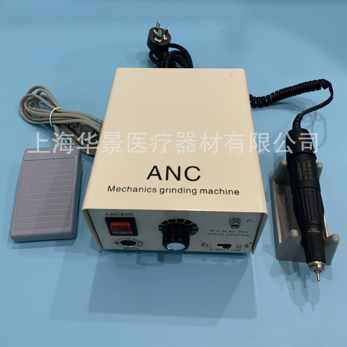 Корейский нефритовый шлифовальный станок ANC600 гравировальный станок шлифовальный и полировальный станок электронный станок