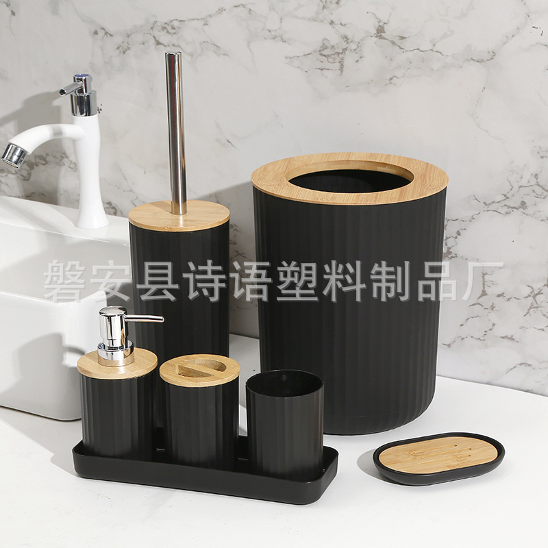 Baño doméstico con estriado 7 piezas para almacenar herramientas de limpieza artículos de higiene basura lavabo cepillo de inodoro taza hidráulica caja de jabón