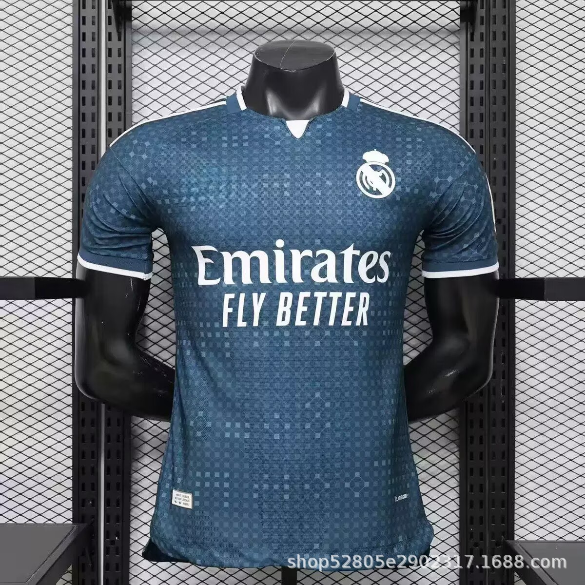 2627 real madrid away game / S