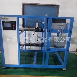 疲劳试验机;耐磨试验机;其他试验机