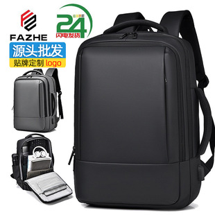 Cross-border Large Capacity Expansion Backpack Men's Advanced Outdoor Waterproof Backpack Business Travel 17.3 Computer Backpack