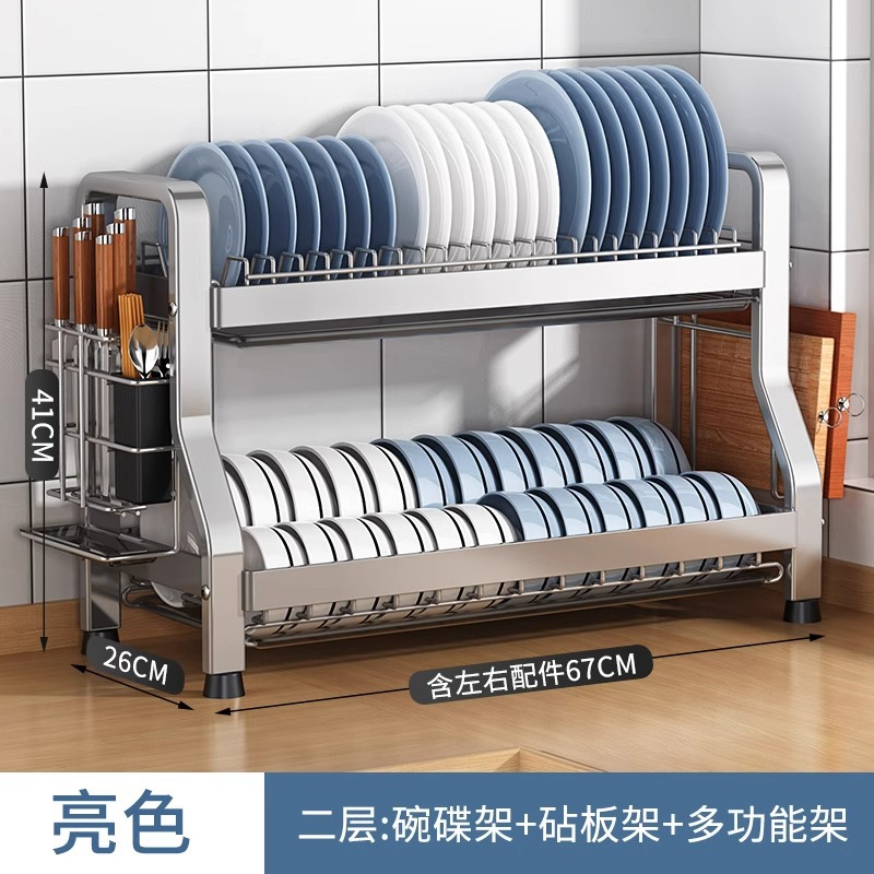 Estante para platos de drenaje Estante de encimera de cocina multifuncional para el hogar, vajilla, platos, palillos, estante de almacenamiento de drenaje