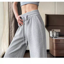 跨境时尚运动裤女2025春秋新款高腰垂感阔腿裤窄版显瘦休闲裤ins