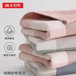 ëë�꼃��ë��ëȦ�����p�����ϴĘ���������ܛ��ˮ����ë���l