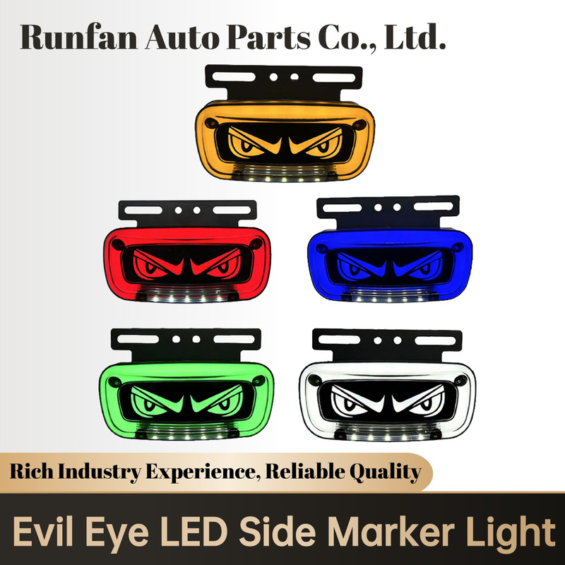 Evil Eye LED side light, high-brightness and durable, vehicle-mounted width indicator light, modified side marker light for trucks and trailers Evil Eye LED side light, high-brightness and durable, vehicle-mounted width indicator light, modified side marker light for trucks and trailers