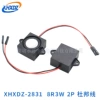 XHXDZ-2831 cavity-8Ω3W-Dupont line