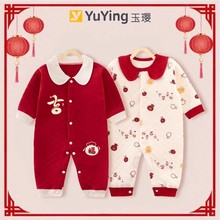 �M�냺���ٚq�紺���B�w�������������ߌ����ܚqϲ�c�⴩������