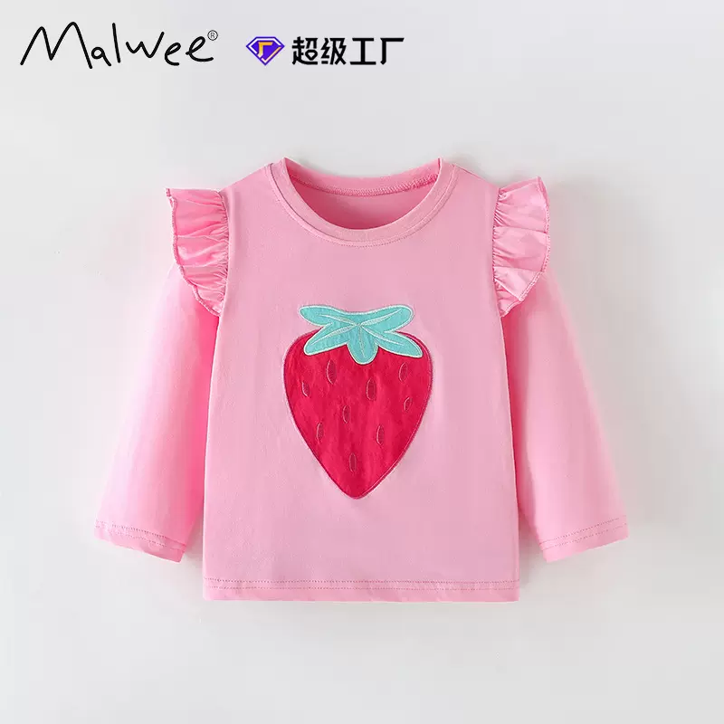 跨境malwee女童长袖打底衫秋冬新款欧美中小童T恤洋气小女孩上衣