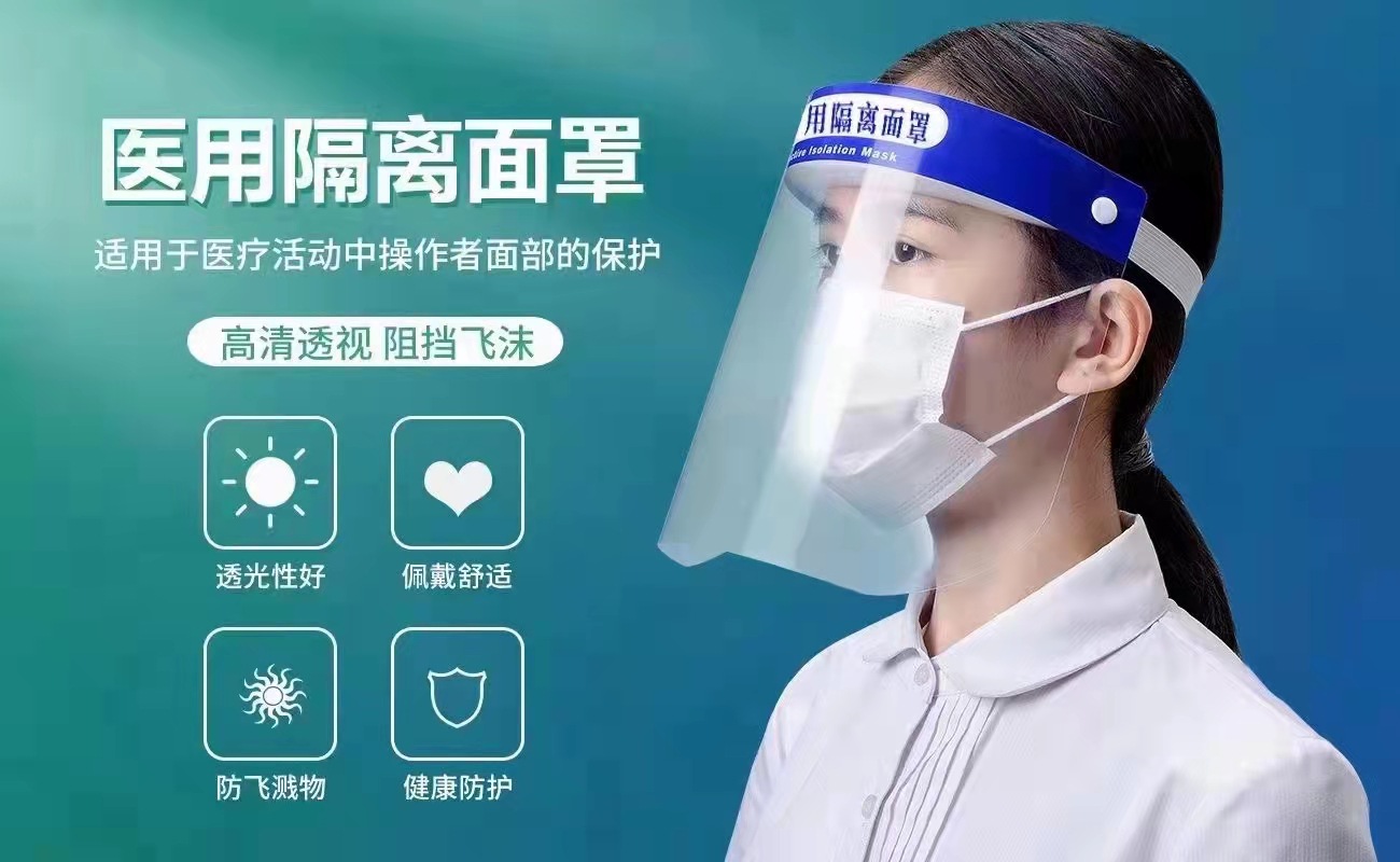 e8f010f02582ac81b7c48e28518d93