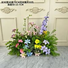 ���滨��ƷĪ�λ��@���Ż������ٻ��쾰����·��ɭϵ��Y��������